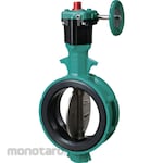 Tomoe Aluminium Diecast Body Butterfly Valve (Katup Kupu-Kupu)