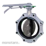 Tomoe Butterfly valve