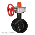 Victaulic Butterfly Valve 25 BAR Normally Open (Katup Kupu-Kupu)