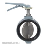 Wipro Butterfly Valve (Katup Kupu-Kupu)