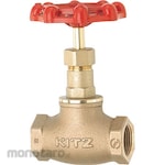 Kitz Globe Valve Bronze JIS 10K (Katup Globe)