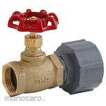 Kodama Plastics Tamaroly Valve Set C (Katup Globe)