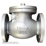 ARITA Check Valve