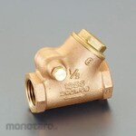 ESCO 3/8 " Swing check valve (Y type / made of bronze)
