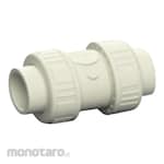 Samiplast Check Valve