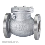 YONE Swing Check Valve