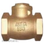 ARITA Swing Check Bronze