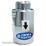 Nihon Itomic Uniaxial Pressure Reducing Valve Fig