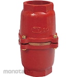 Osaka Pipe Fitting & Valve Cast iron main part gunmetal foot valve intermediate foot screw type