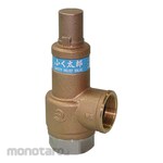 VENN Fukutaro New Standard Compliant Bronze/SCS Safety Relief Valve [0.05-0.1]