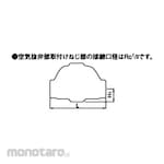 Yoshitake Fluid Control Air Out AO-2