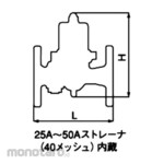 Yoshitake Pressure Reducing Valve GD-29-NE Bronze Flange End Connection