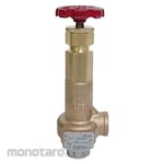 Yoshitake Safety Valve AL-150TR Series