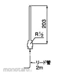 Yoshitake Temperature Control Valve OB-30 (Main Body)