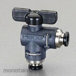 ESCO 8mm ball valve
