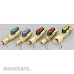 ESCO F1 / 4 "xF1 / 4" ball valve (for service)
