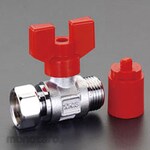 ESCO G 3/4 "xG 3/4" ball valve (heat resistant)