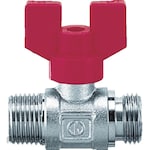 KAKUDAI Heat-Resistant Ball Valve