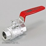 Kitz 400 Type Ductile Ball Valve (Reduce Tobear) STZ Series
