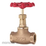 Kitz JIS 10K Bronze Ball Shaped Valve J Series