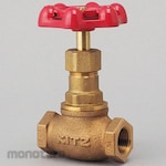 Kitz JIS 10K Bronze Ball Shaped Valve J Series