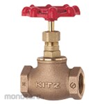 Kitz JIS 5K Bronze Ball Valve (Screwed Type) K Series