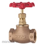 Kitz JIS 5K Bronze Globe Valve K Series (Katup)