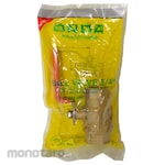 Onda Ball Valve (Stop Kran)