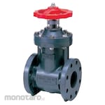Asahi AV Gate Valve Type P Round handle