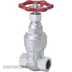 HiKOKI Gate Valve (10K)