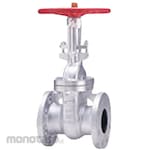 Kitz 10K Ductile Iron Gate Valve (Volted Bonnet, Flange Type) (10SMBOF Series)