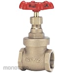 Kitz 125inch Gate Valve (Screw-In Type) (H Series)