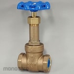 Kitz Core Coat 10K Gate Valve Made by Keepaloy