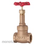 Kitz Gate (5K) Valve (M Series)