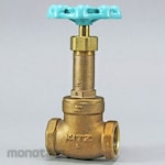 Kitz Keypaloy Made 10K Gate Valve