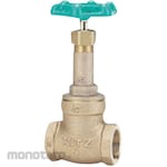Kitz Keyparoy Made 5K Gate Valve