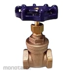 SHOWA (Valve) Bronze Gate Valve