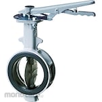 Tomoe Rubber Seat Valve