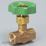 Kitz Brass Needle Valve (20K)