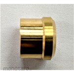Shinko (Fittings) Biting Sleeve WB Type