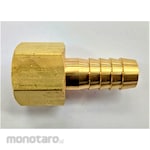 Shinko (Fittings) Female Hose Nipple MH Type