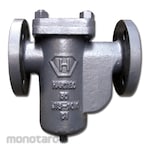 Hartec Strainer Basket