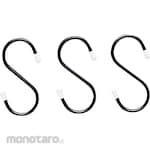 Open Industries S-Kan Hanger