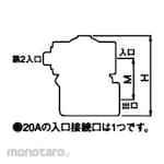 Yoshitake Float Type Steam Trap TF-5