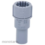 Mirai Industry Drain Piping Combination Coupling (Kopling Pipa)