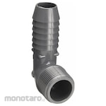 Non Brand PVC Irrigation Insert Pipe Fitting (Sambungan Pipa)