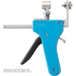 SANEI (formerly Sanei Faucet Manufacturing Co., Ltd.) Resin Pipe Installation Tool (Perkakas Instalasi Pipa Plastik)