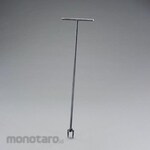 ESCO 40-75mm/1000mm Movable Opener