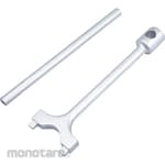 TOTO Tightening Tool (For Cleaning Drainage Fittings) (Kunci Fitting)
