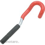 KAKUDAI Removal Wrench